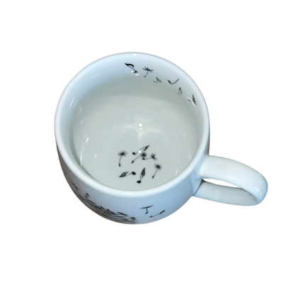 Musik krus 420 ml